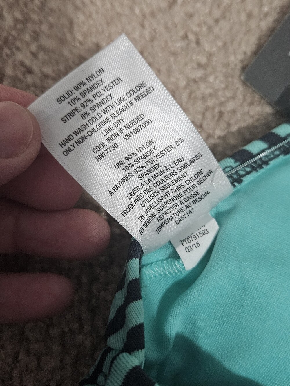 Swim Top - Picture 8 of 10